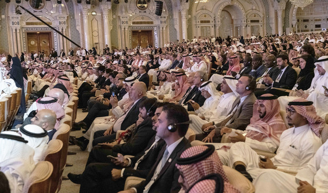 Financial Sector Conference kicks off Wednesday in Riyadh
