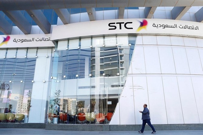 Saudi Telecom hires banks for debut dollar sukuk