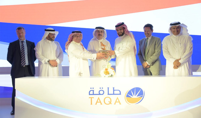 Saudi Arabia’s TAQA drilling subsidiary agrees to acquire Schlumberger’s Mideast drilling rigs business for $415 million 