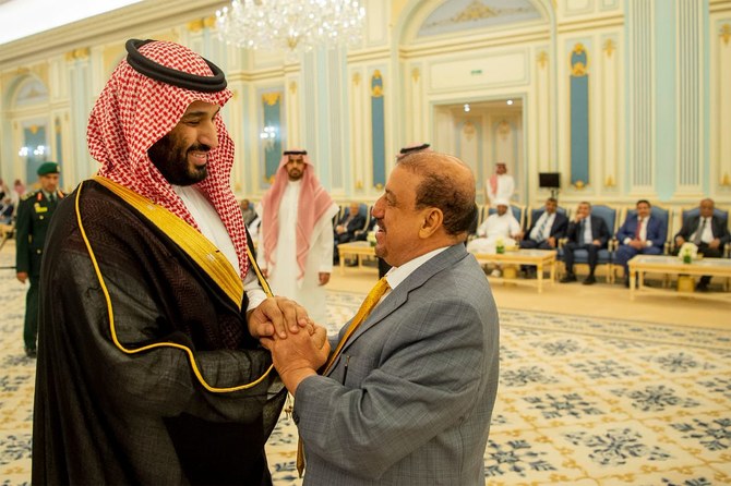 Saudi crown prince meets Yemeni MPs including new speaker in Riyadh