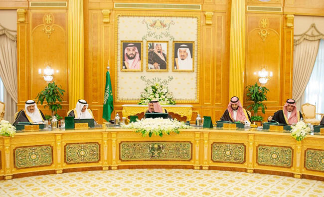 Cabinet hails commonalities between China’s BRI and Saudi Vision 2030
