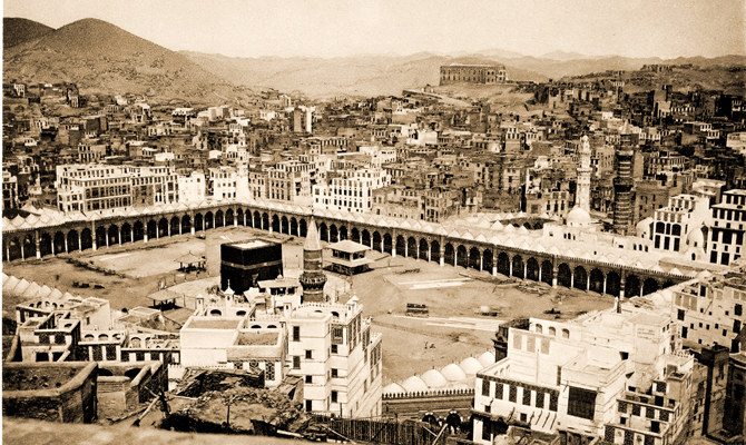 How an Arab took Makkah’s first photos