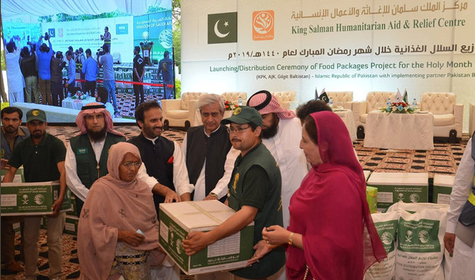 Saudi distributes food packages worth $1 million as Ramadan nears