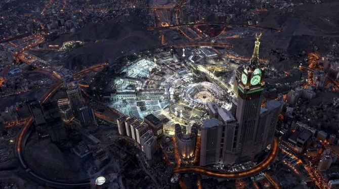 OIC Islamic summit in Saudi Arabia to be held during last 10 days of Ramadan