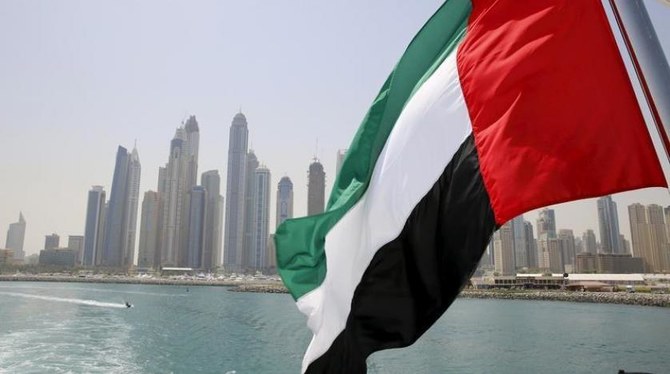 UAE rejects Qatar’s accusation of ‘racial discrimination’