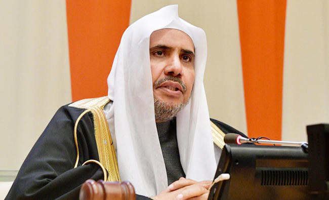 Respect for other religions is vital for peaceful coexistence: MWL chief