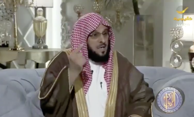 Saudi cleric apologizes for ‘intolerant’ views of Sahwa movement