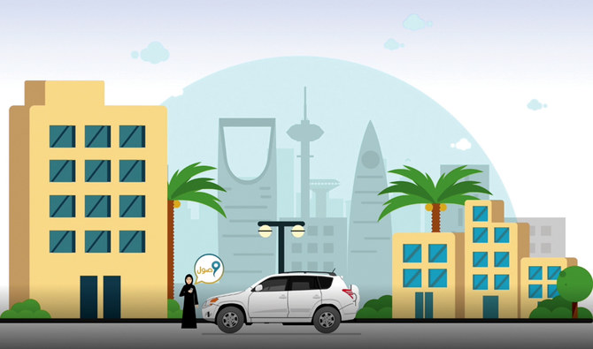 Uber, Takamol partner to empower Saudi women