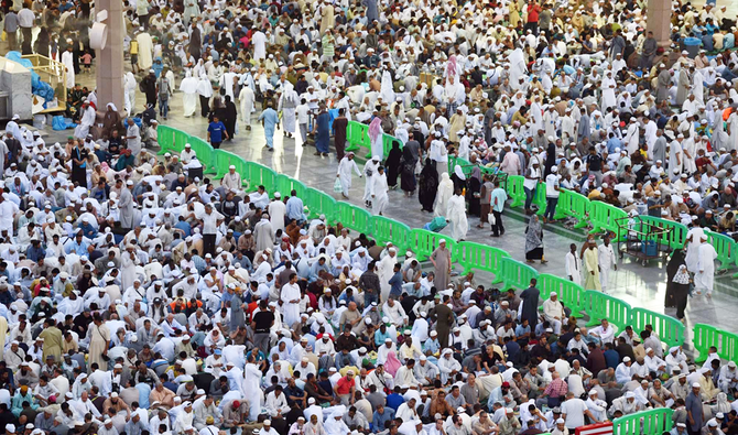 Saudi Arabia’s Hajj Ministry launches new interactive portal