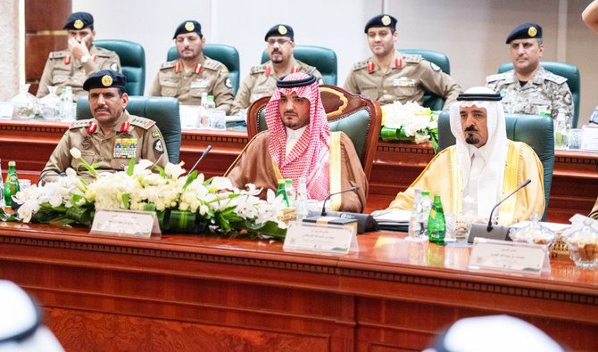 Saudi interior minister chairs Umrah Supreme Committee