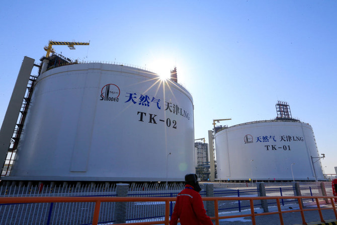 China calls halt to Iran oil orders