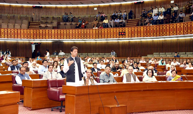 NA passes bill to add more lawmakers from Pakistan’s tribal districts
