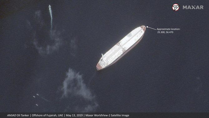 Satellite images show no major damage to ‘sabotaged’ ships