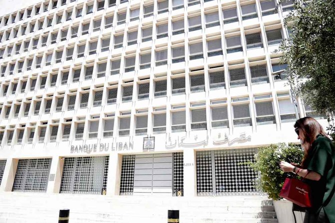 Lebanon’s cabinet postpones final budget meeting