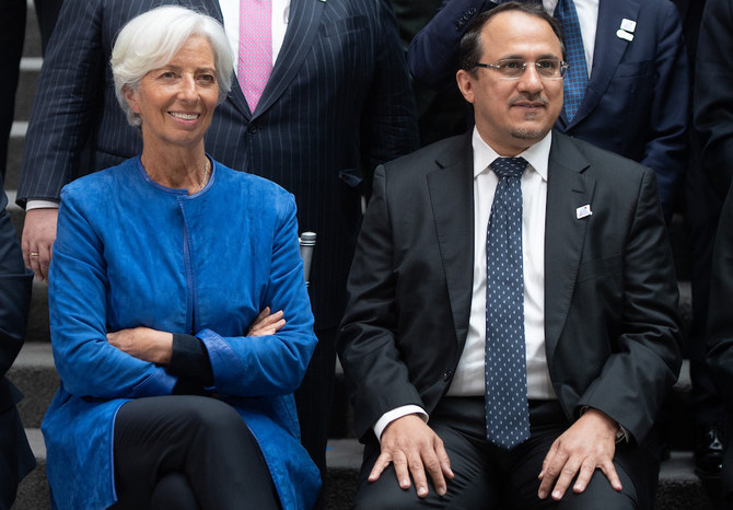 Saudi economic reforms ‘yielding positive results,’ says IMF