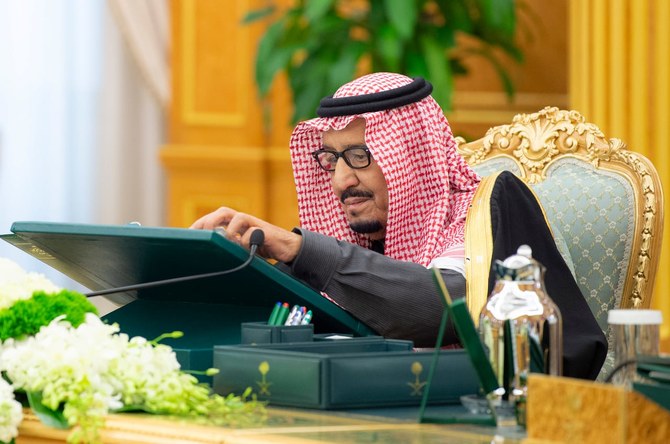 King Salman to convene summit of Gulf and Arab states