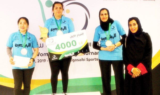 Philippines clinches top two spots in Saudi Arabian women’s bowling competition