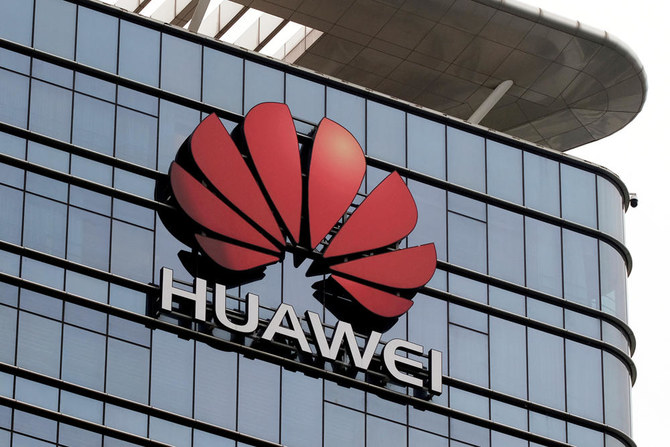 US eases restrictions on China’s Huawei to keep networks, phones operating