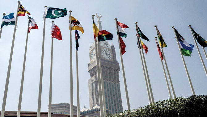 Pakistan pins high hopes on OIC summit