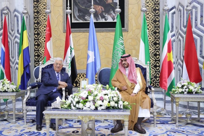 Saudi Arabia calls on Islamic nations to reject Iran’s ‘interference’