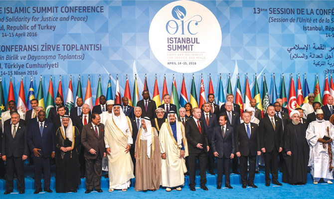 A look back at 50 years of OIC as it meets in Makkah for Islamic Summit