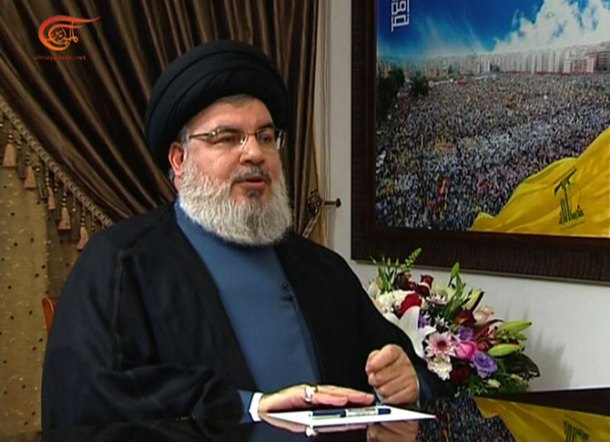Hezbollah leader says 'it's our duty' to confront Trump's Israel-Palestine deal