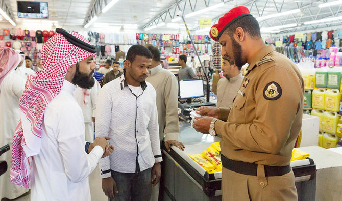 More than 3.24 million held for residency, labor violations in Saudi Arabia