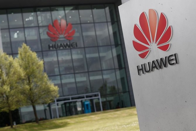 Britain has not made a decision on Huawei in 5G: security minister