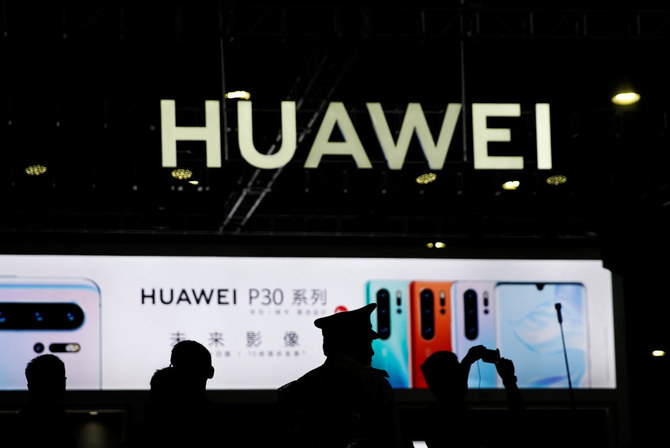 Huawei files to trademark mobile OS around the world after US ban