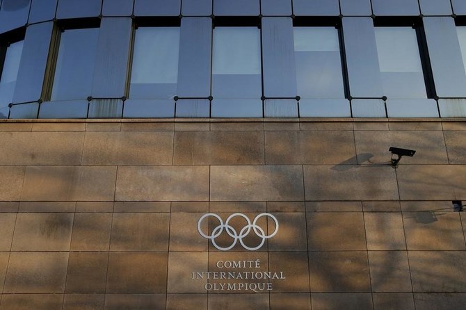 IOC begins conference to decide on 2026 Olympics host