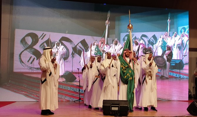 Saudi Arabia seeks to bridge cultural gaps with South Korea
