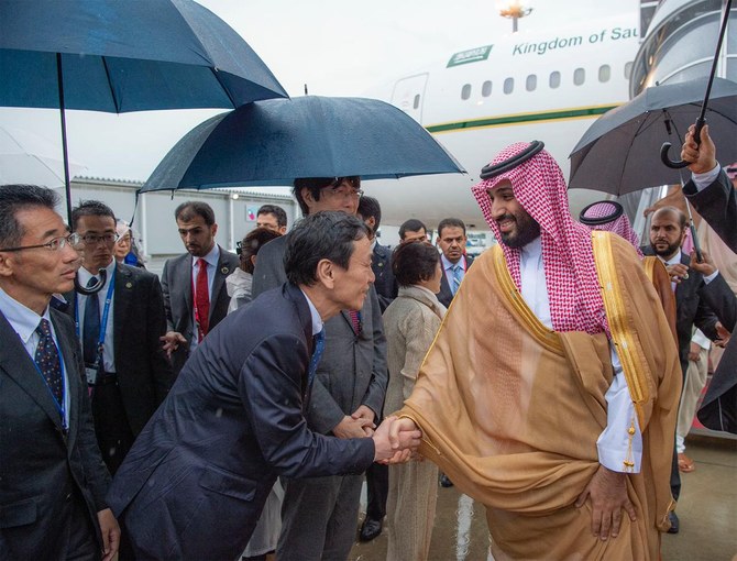 Crown Prince arrives in Osaka ahead of G20 summit