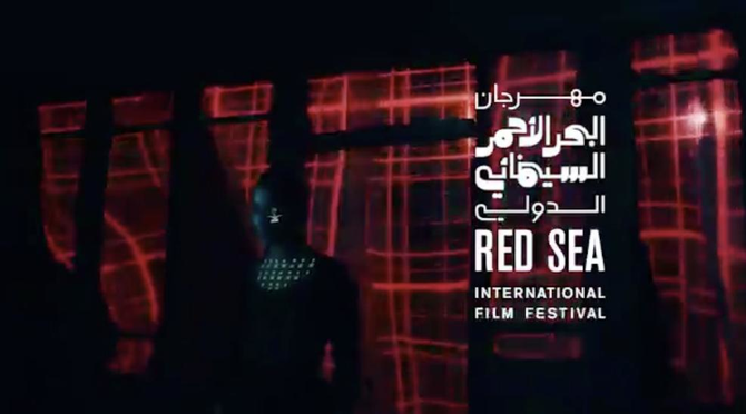 Red Sea International Film Festival puts Saudi Arabia on big screen in 2020
