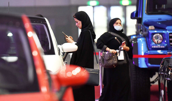 Saudi Arabia joins G20 women’s empowerment initiative