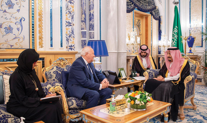 Saudi Arabia and UN Alliance of Civilizations review partnership 