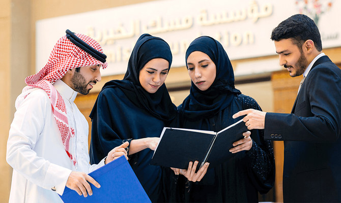Saudi GEA inaugurates international scholarship program for Saudi youth