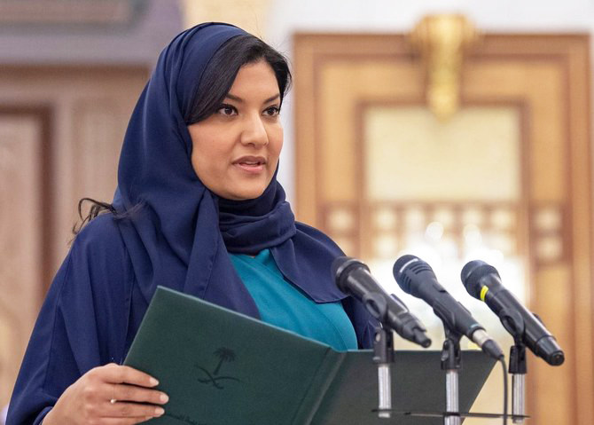 Princess Reema bint Bandar presents credentials as Saudi ambassador to the US