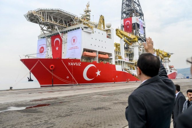 Second Turkish drillship arrives off coast of Cyprus: shipping data