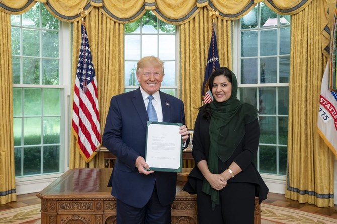 Princess Reema bint Bandar meets President Trump, presents credentials as Saudi envoy to US