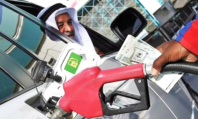 Petrol stations in Saudi Arabia soon to start accepting e-payments