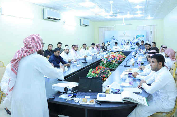 3,000 young Saudis undergo intensive guidance and counseling on marriage through Al-Zawaj program 
