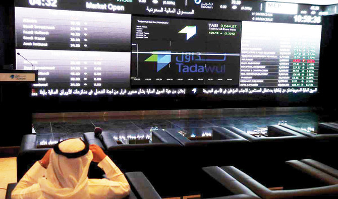Banking, petrochemical shares boost Tadawul