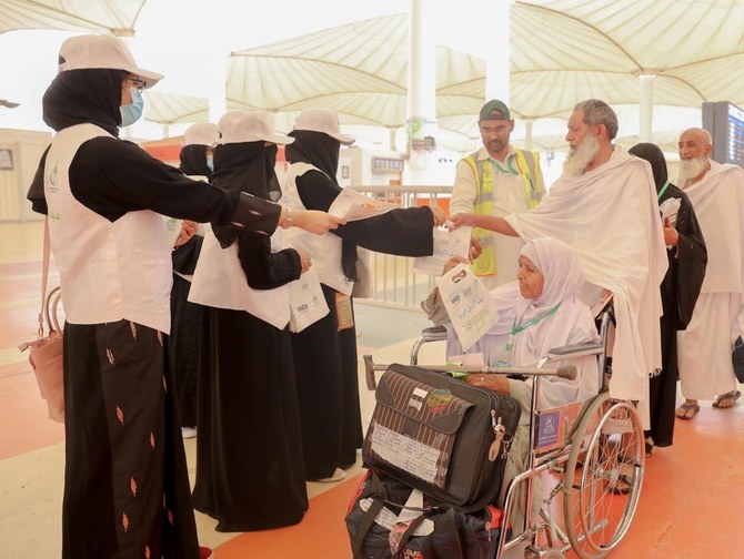 Saudi Arabia offers one million SIM cards and internet access to Hajj pilgrims 