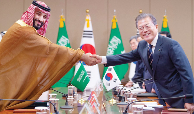 South Korean envoy ‘thrilled’ over blossoming cultural ties with Saudi Arabia