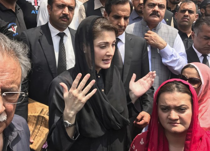At court hearing, a defiant Maryam Nawaz lets her clothes do the talking