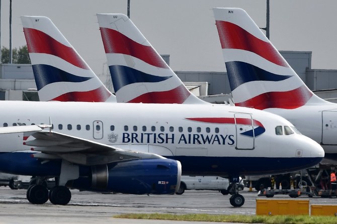 British Airways, Lufthansa suspend Cairo flights on security grounds