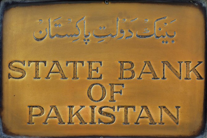 No change in Banks' policy to purchase foreign currency – SBP
