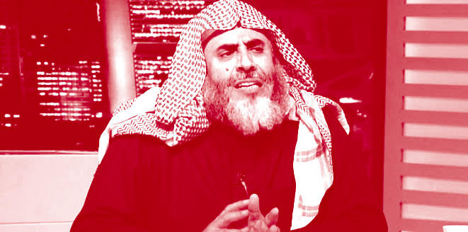 Detained Saudi preacher Awad Al-Qarni: Justifier of terror