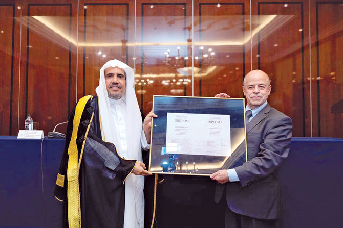 Muslim World League chief honored for strengthening ties between Islamic world, Russia