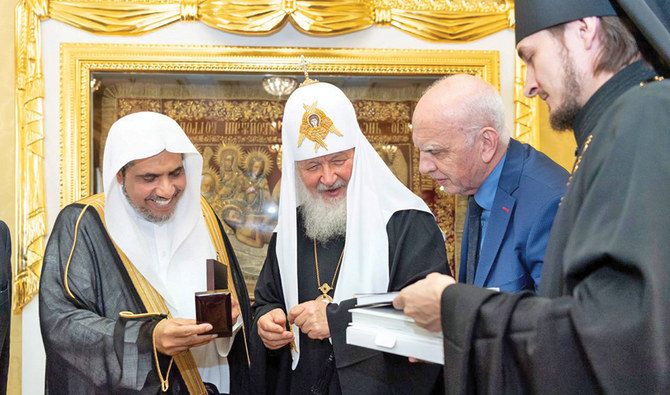 Muslim World League, Patriarchate of Moscow sign cooperation deal